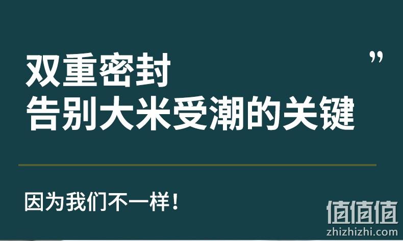 一键开盖，双重密封防潮防虫，20斤大容量：鲸言 家用储米桶 券后29.9元包邮 值值值-买手聚集的地方