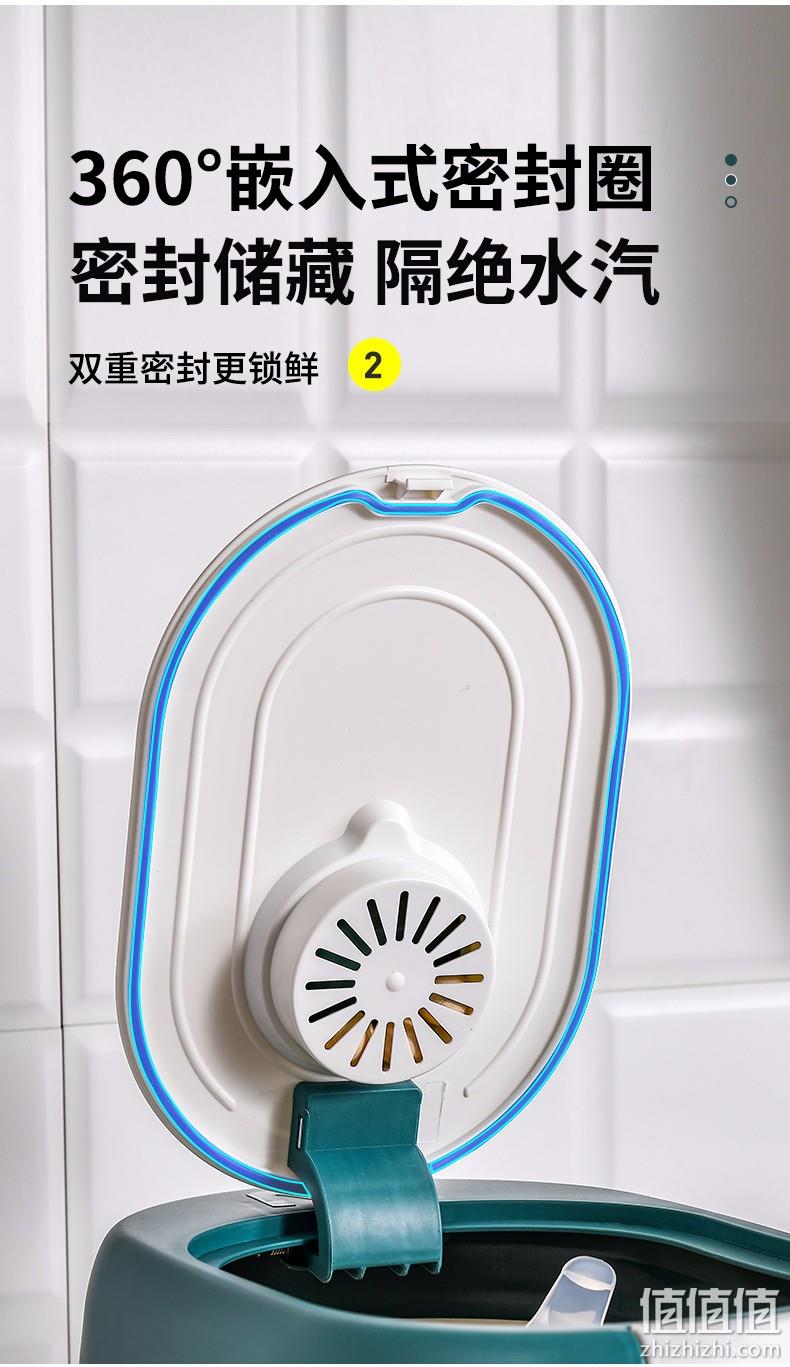 一键开盖，双重密封防潮防虫，20斤大容量：鲸言 家用储米桶 券后29.9元包邮 值值值-买手聚集的地方
