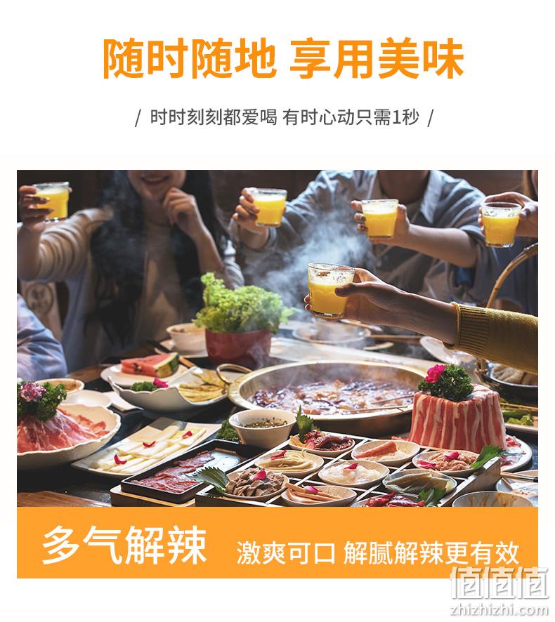 老北京汽水 北冰洋 桔汁汽水 280mlx12瓶 券后39.9元包邮 值值值-买手聚集的地方