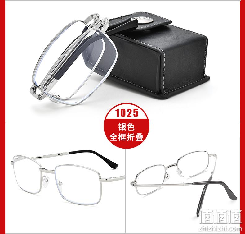 限今日！远近两用可折叠：故乡月 男女 超轻防蓝光老花镜 券后14.9元起包邮 值值值-买手聚集的地方