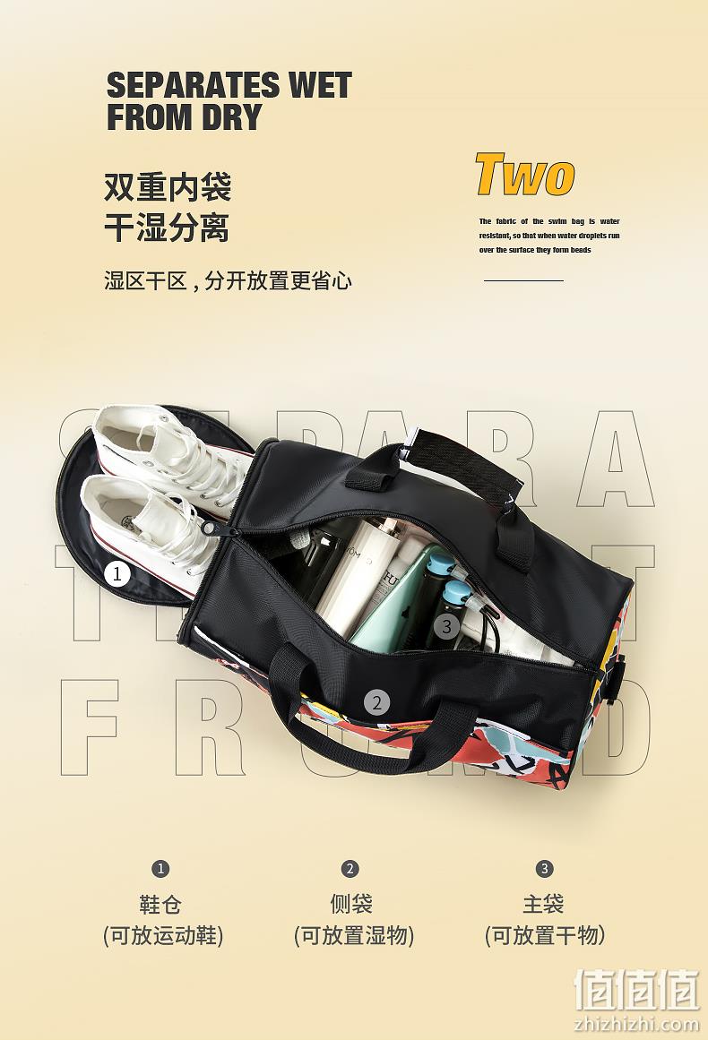 干湿分离防泼水，独立鞋仓：20L Kappa 大容量游泳健身包 券后59元包邮 值值值-买手聚集的地方