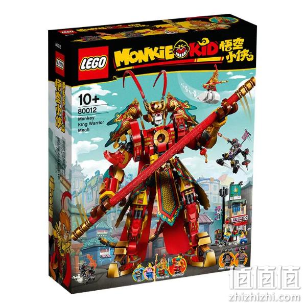 LEGO 乐高 悟空小侠系列 80012 齐天大圣黄金机甲 685元包邮（京东1099元） 值值值-买手聚集的地方