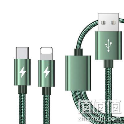 一拖二快充，苹果安卓通用：塔菲克 数据线 1米 4.9元起包邮 值值值-买手聚集的地方