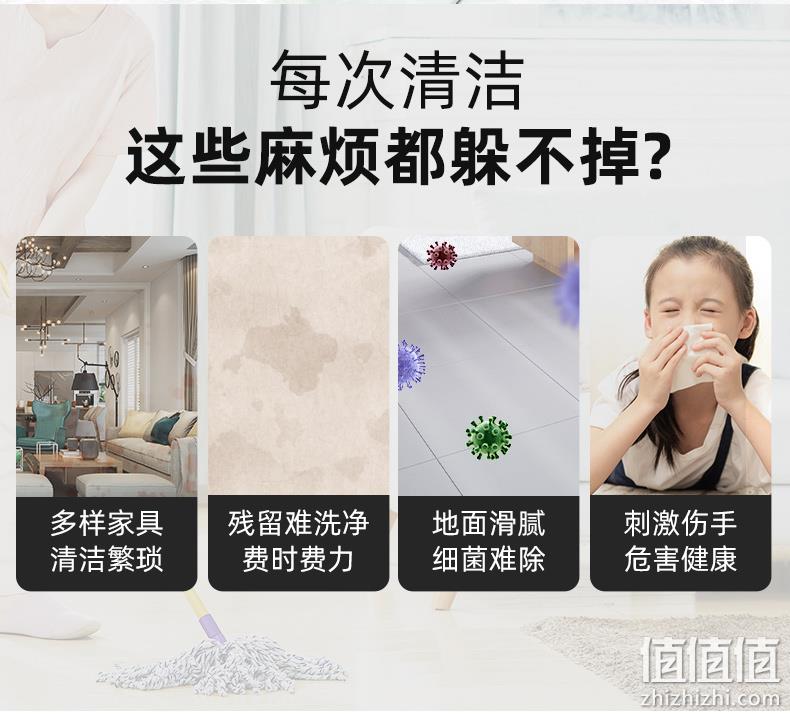 德国进口，甚至可当洗手液：1Lx2瓶 Frosch菲洛施 地板家居多用途清洁剂 拍2件29.85元+赠卫浴清洁剂500ml 值值值-买手聚集的地方