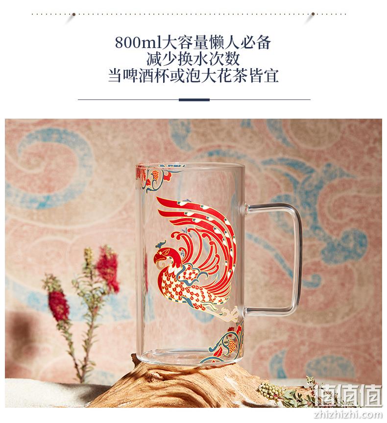遇见博物联名新品：800ml 共禾京品 敦煌神兽系列 耐热高硼硅玻璃水杯礼盒装 39.9元包邮 值值值-买手聚集的地方
