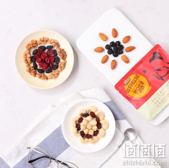 Three Squirrels 三只松鼠 牛气版 每日坚果 750g 69.9元 值值值-买手聚集的地方
