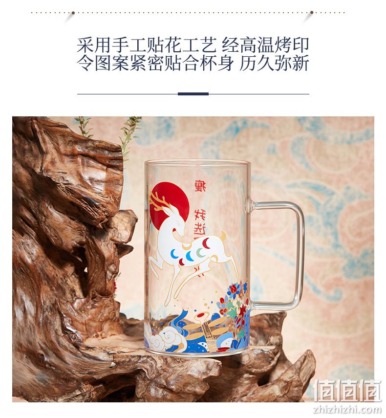 遇见博物联名新品：800ml 共禾京品 敦煌神兽系列 耐热高硼硅玻璃水杯礼盒装 39.9元包邮 值值值-买手聚集的地方
