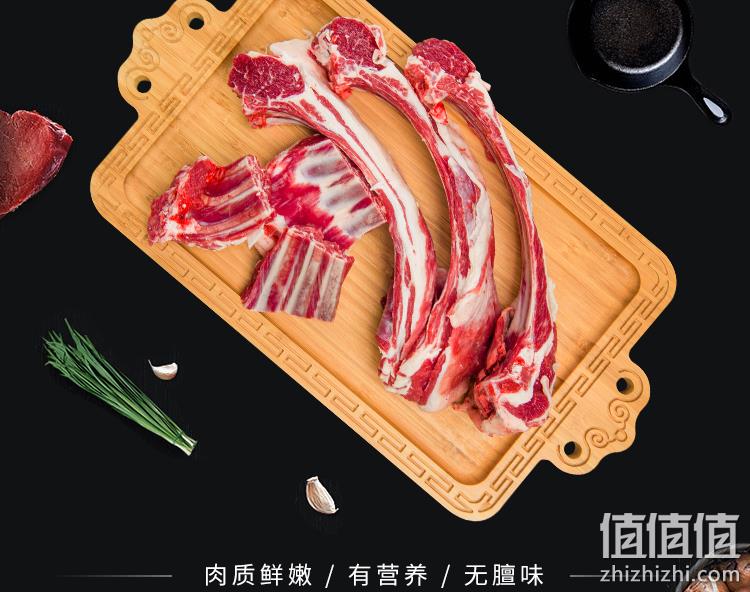 Plus会员：蒙瑞原 生鲜羊排 500gx3件 139.5元包邮 值值值-买手聚集的地方