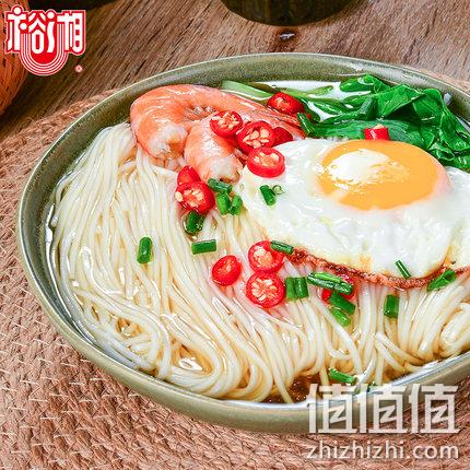 裕湘 鸡蛋龙须面 180克x10袋 12.8元包邮 值值值-买手聚集的地方