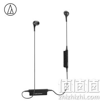 audio-technica 铁三角 ATH-CK200BT 入耳式颈挂式蓝牙耳机 黑色 券后238元包邮 值值值-买手聚集的地方