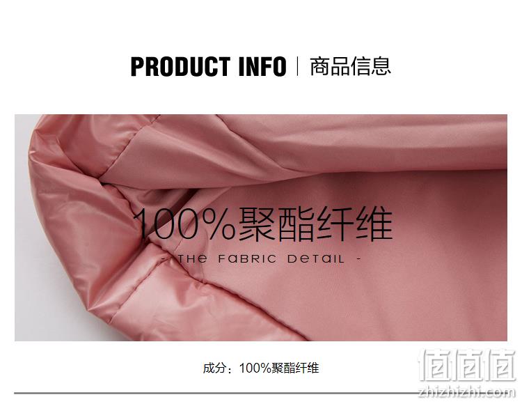 3件2折反季低价囤！上常用款，90%含绒量：美特斯邦威 女士 轻薄连帽羽绒服 凑单折合53.8元/件 值值值-买手聚集的地方
