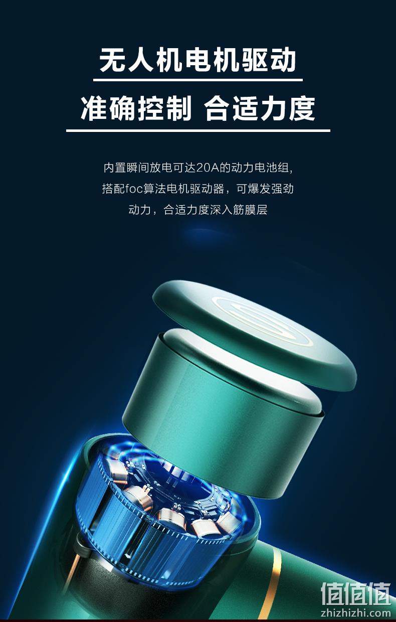 3200转/分钟高频高强击打，深层放松肌肉：SKG 迷你筋膜枪 699元包邮，3期免息 值值值-买手聚集的地方