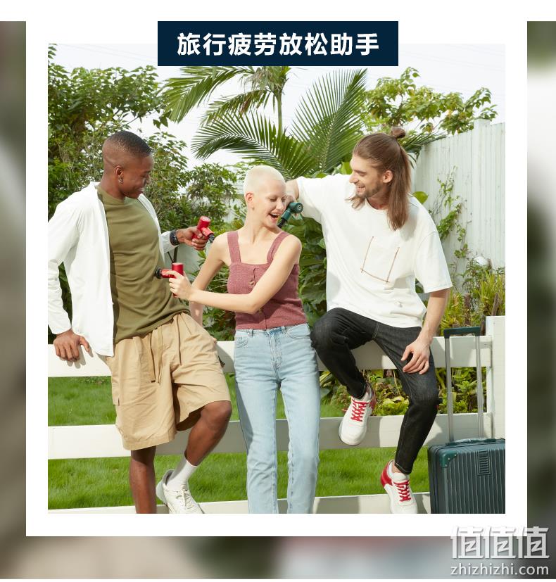 3200转/分钟高频高强击打，深层放松肌肉：SKG 迷你筋膜枪 699元包邮，3期免息 值值值-买手聚集的地方
