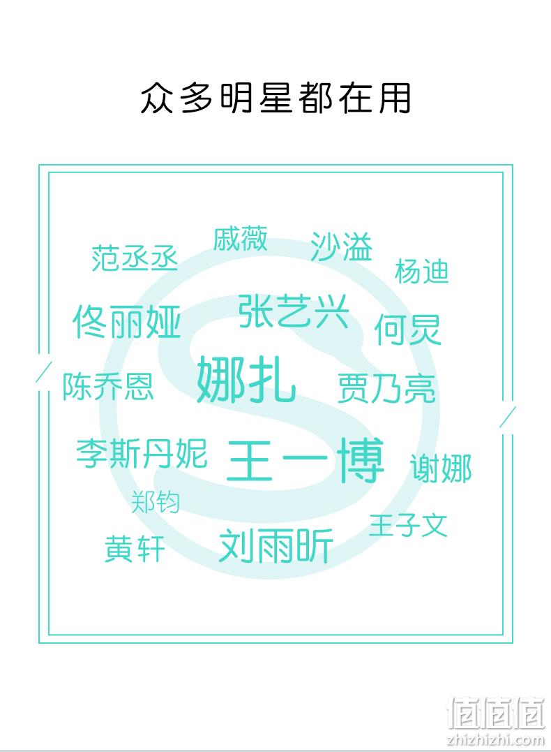 3200转/分钟高频高强击打，深层放松肌肉：SKG 迷你筋膜枪 699元包邮，3期免息 值值值-买手聚集的地方