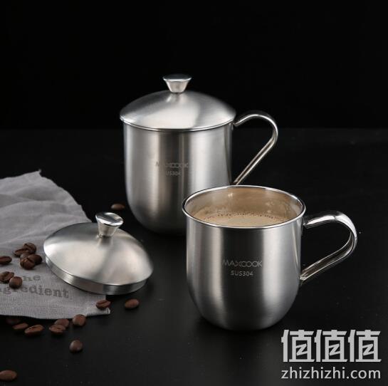 MAXCOOK 美厨 不锈钢茶杯 300ml plus会员17元 值值值-买手聚集的地方