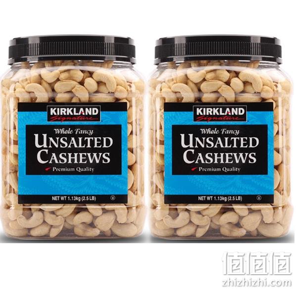 KIRKLAND Signature 科克兰 无调味腰果 1.13kgx2罐 218元包邮 值值值-买手聚集的地方