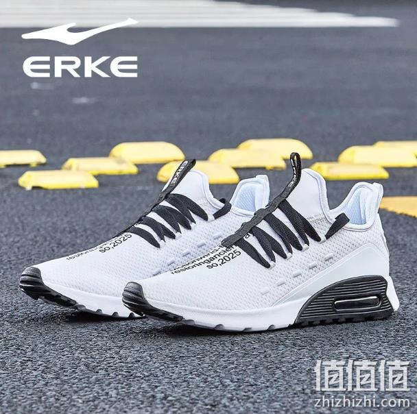 ERKE 鸿星尔克 51119220025 男款减震跑步鞋 100元包邮 值值值-买手聚集的地方