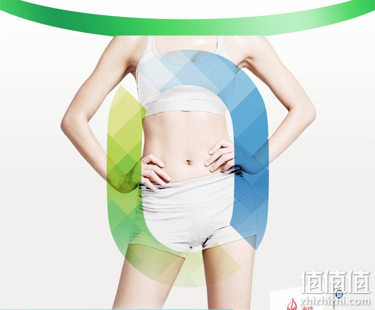 值哭！新西兰进口，京东超市发货：1Lx12盒x2箱 安佳 脱脂纯牛奶 拍2件138.6元包邮，折合5.77元/升 值值值-买手聚集的地方