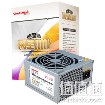 Great Wall 长城 网星3000+ 宽网版 非模组ATX电源 230W 157.9元包邮 值值值-买手聚集的地方