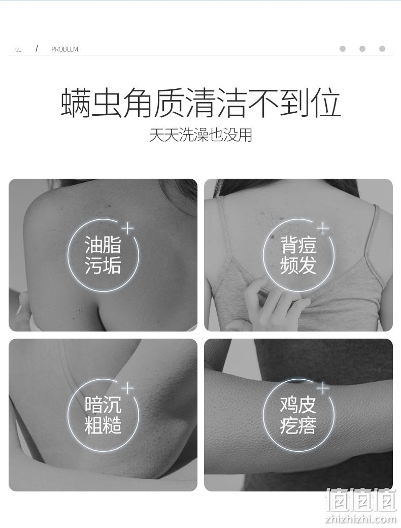 重回史低！专利除螨去角质，洗澡好搭档：400g Cocomelia 牛奶搓泥祛痘磨砂膏 9.9元包邮 值值值-买手聚集的地方