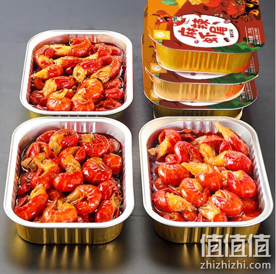 首鲜道 麻辣小龙虾尾3盒（共90-105只） 44元 值值值-买手聚集的地方