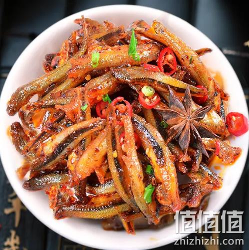 湖南特产，黑色经典 毛毛鱼 约30包 2口味 14元包邮 值值值-买手聚集的地方