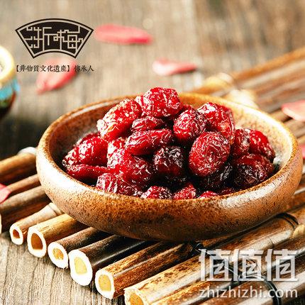 白菜价！浙梅 整粒蔓越莓干 100gx2件 9.9元包邮 值值值-买手聚集的地方