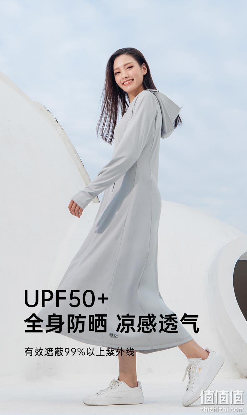 ohsunny UPF50+中长款防晒衣外套 220元包邮 值值值-买手聚集的地方