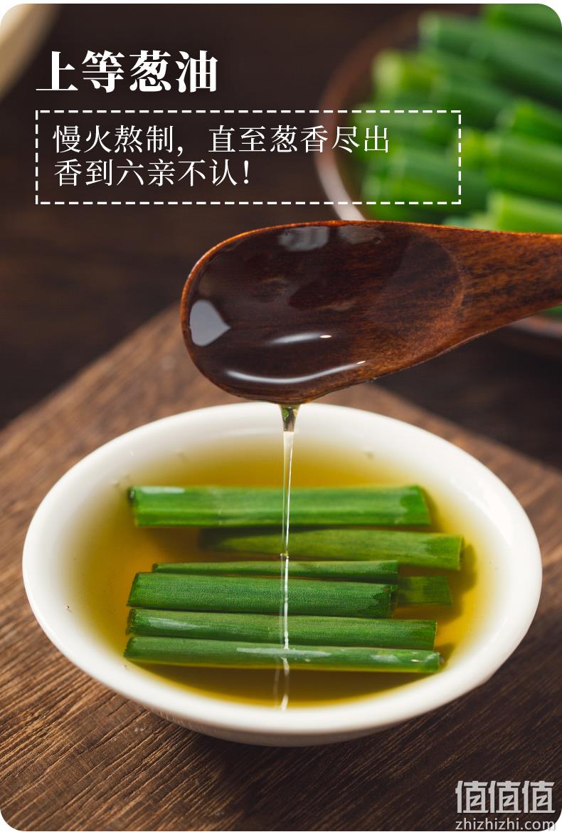 网红高端拌面，0添加剂：12袋 有你一面 多款拉面拌面组合 34.9元包邮 值值值-买手聚集的地方