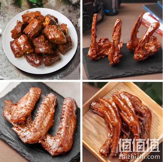 ZHOU HEI YA 周黑鸭 5盒自选 乐享锁鲜盒装 150gx5件 plus会员59.9元包邮 值值值-买手聚集的地方