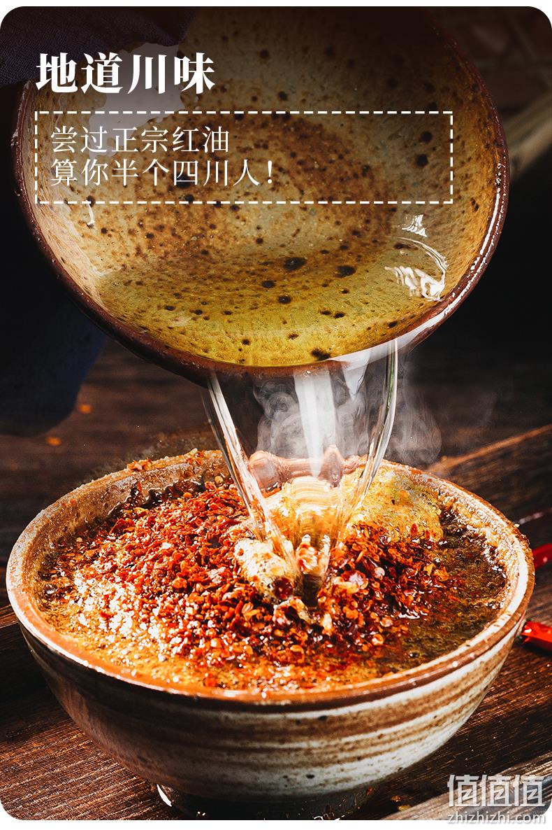 网红高端拌面，0添加剂：12袋 有你一面 多款拉面拌面组合 34.9元包邮 值值值-买手聚集的地方