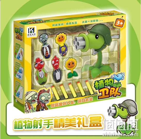 KIDNOAM 植物大战僵尸 豌豆射手加特林 26.9元 值值值-买手聚集的地方