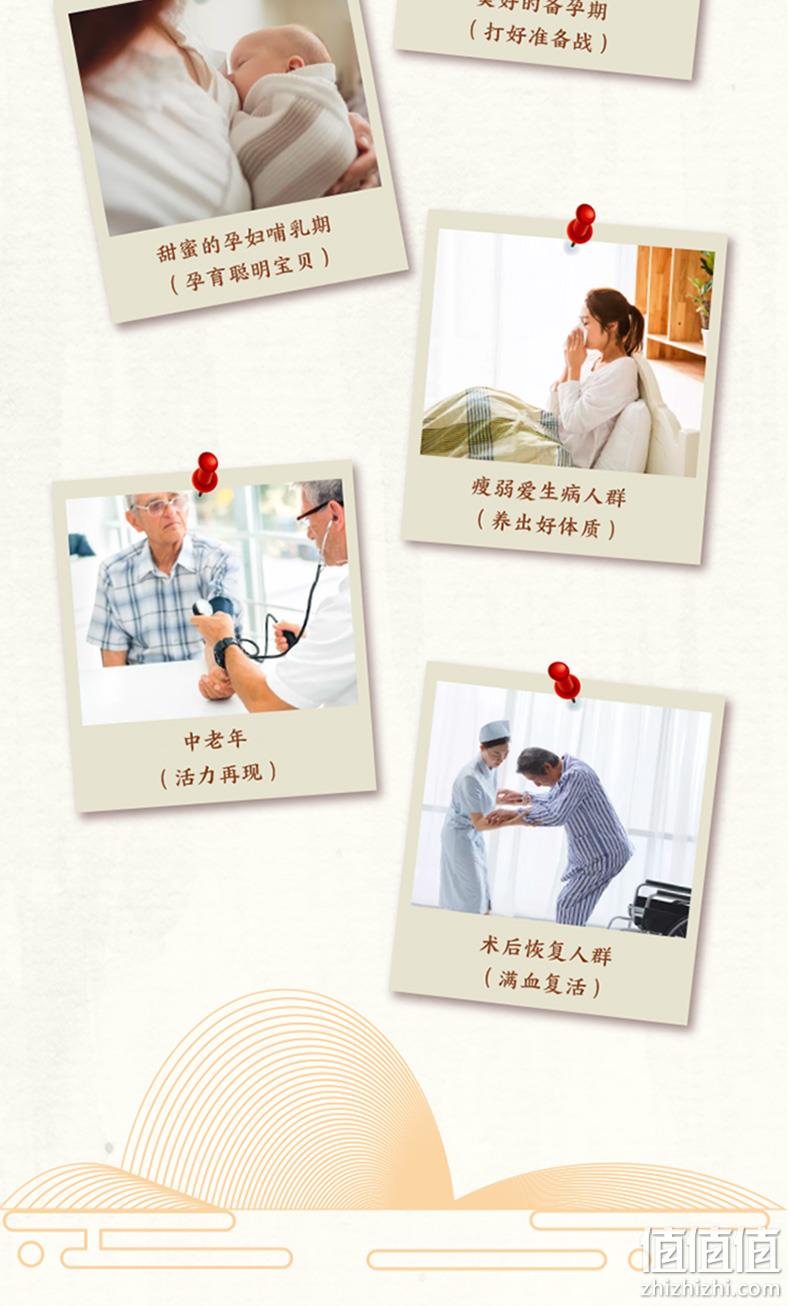 82%高含量，北京同仁堂 高钙蛋白粉礼盒 20条200g 29元包顺丰（药店598元） 值值值-买手聚集的地方