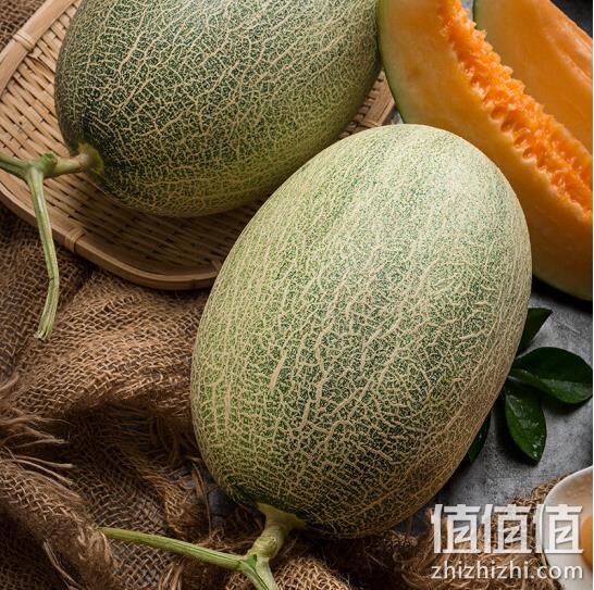 白菜价！单果1.25kg以上 京觅 西州蜜瓜哈密瓜 2粒装 17.9元包邮 值值值-买手聚集的地方