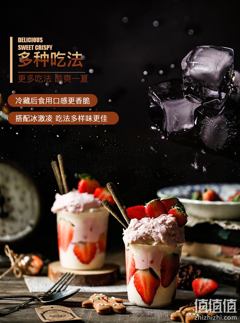 土耳其上等榛仁+纯可可脂：156gx3盒 金帝 珍爱榛仁夹心巧克力棒 24.8元包邮，赠软糖 值值值-买手聚集的地方
