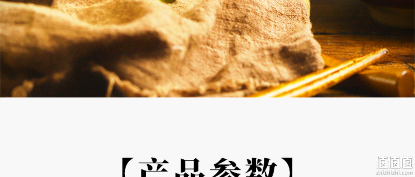 中华老字号，四川特产：125mlx3瓶 渝冬来 金啊子 花椒油 券后16.8元包邮，折合5.6元/瓶 值值值-买手聚集的地方