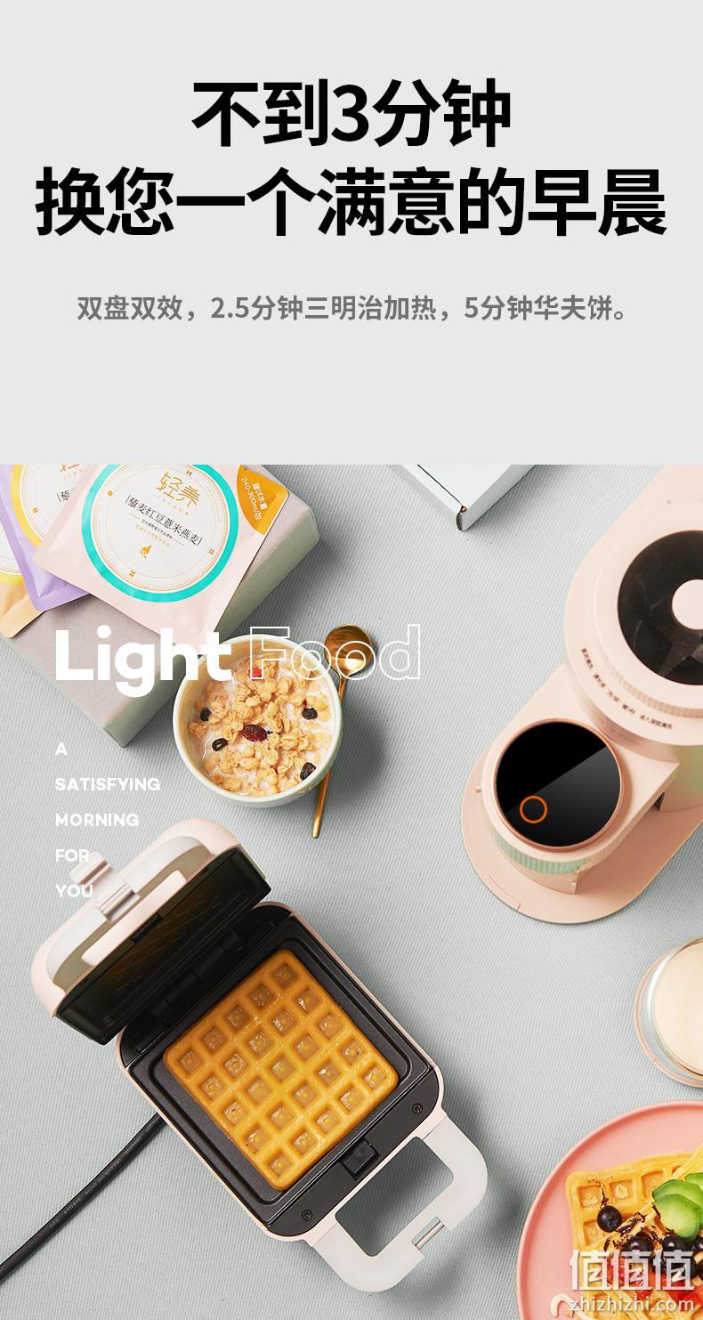 双面速热，3分钟做早餐：九阳 S-T1三明治早餐机 双重优惠59元包邮 值值值-买手聚集的地方