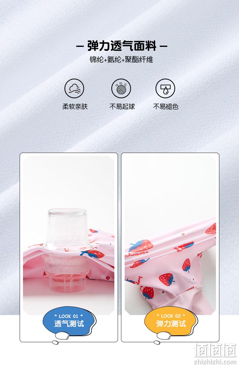 柔滑透气，带底裤防走光：361度 2021新款 女童连体裙式泳衣 券后49.9元包邮 值值值-买手聚集的地方