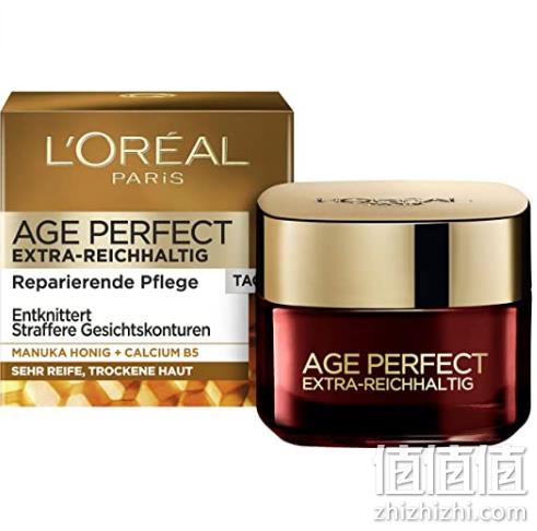 欧洲版本，L'Oreal Paris 巴黎欧莱雅 金致臻颜麦卢卡蜂蜜修护日霜 50ml 直邮含税到手79.4元（淘宝代购130+） 值值值-买手聚集的地方