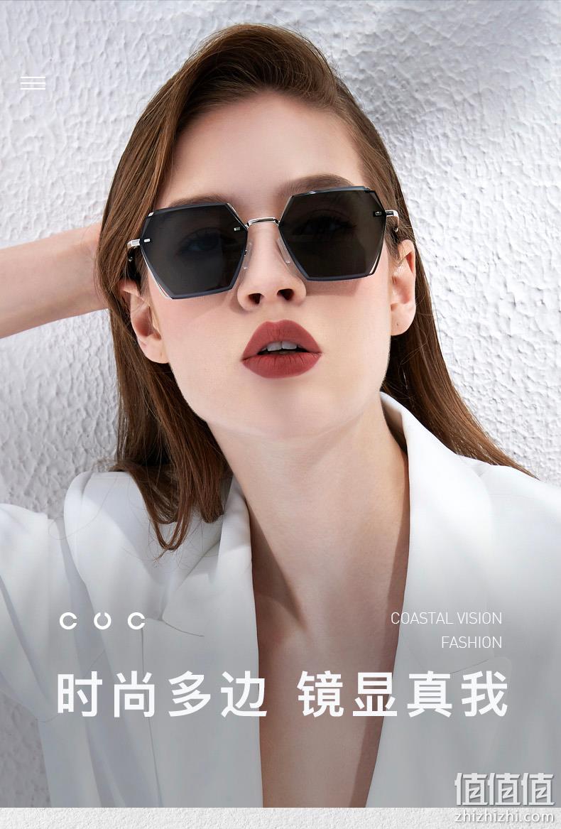 依视路旗下， 10款任选：Coastal Vision镜宴 男女同款 偏光太阳镜 CVS8026 券后39元包邮 值值值-买手聚集的地方