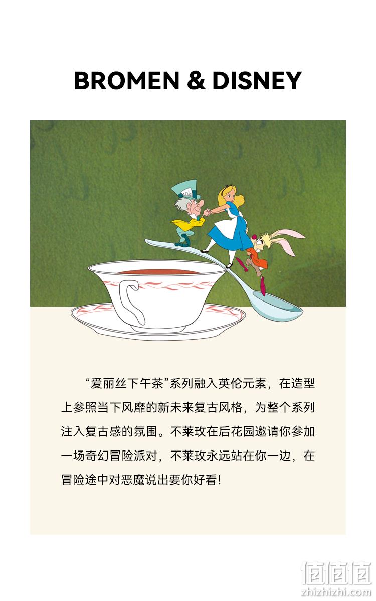 迪士尼联名款，带隔层，可放ipad：BROMEN不莱玫 2021新款 单肩帆布包 29元包邮 值值值-买手聚集的地方