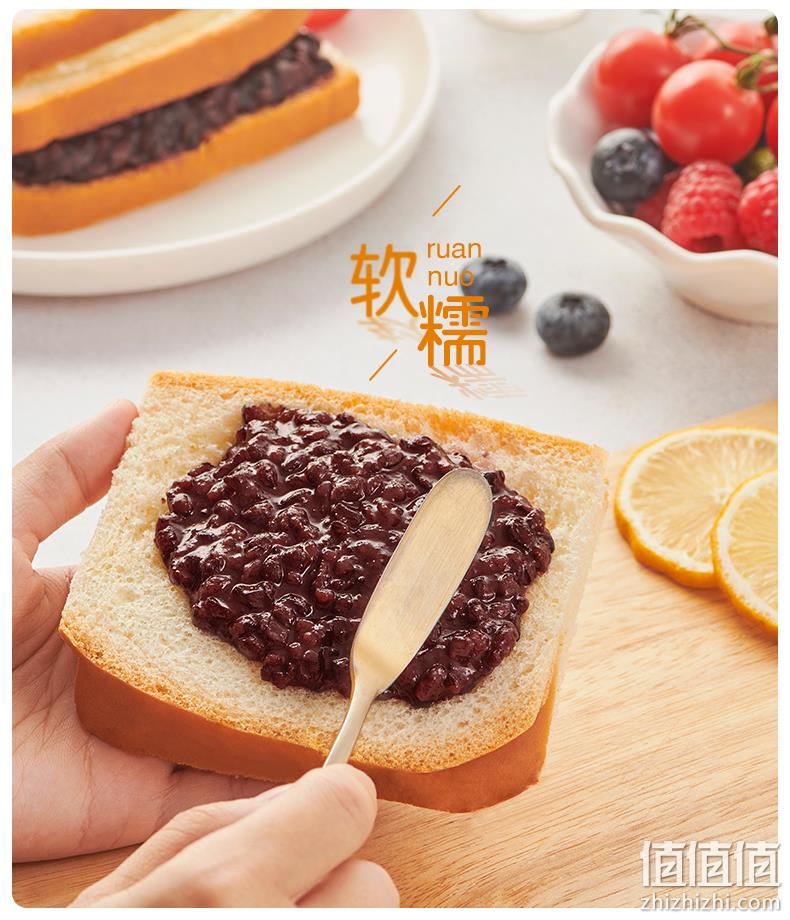 8天新鲜短保，双层夹心，一包满血：1100g 面包新语 紫米面包 券后19.9元包邮 值值值-买手聚集的地方