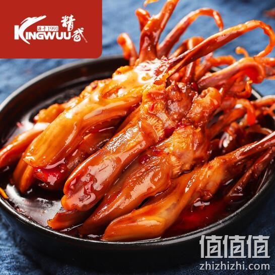 KINGWUU 精武 甜辣鸭舌 120g/盒x2件 34.8元包邮 值值值-买手聚集的地方