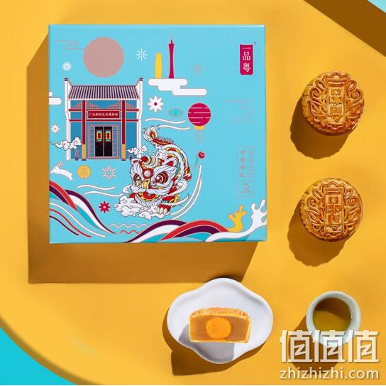 一品粤 蛋黄白莲蓉月饼 108gx4只装 14.9元包邮   值值值-买手聚集的地方