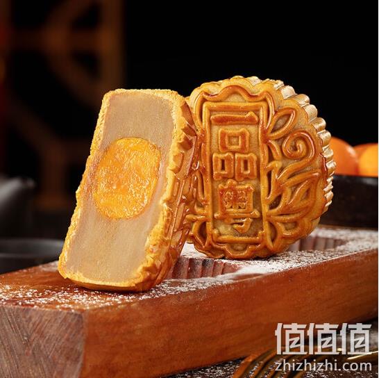 一品粤 蛋黄白莲蓉月饼 108gx4只装 14.9元包邮   值值值-买手聚集的地方