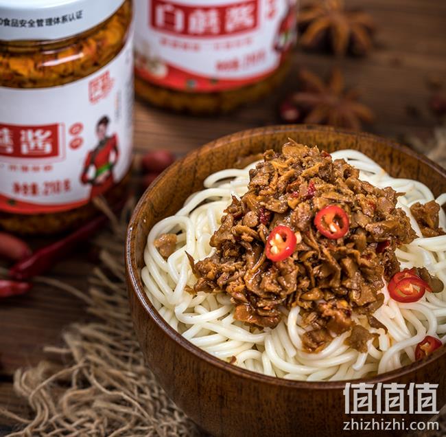 固形物≥70%：210gx4瓶，草原汇香 白菇牛肉酱 2口味 双重优惠后19.8元包邮 值值值-买手聚集的地方