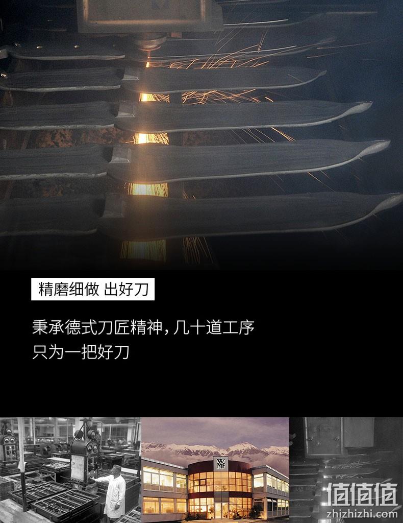 一体成型不藏污，德国 WMF福腾宝 Classic Plus 不锈钢多功能料理刀 39元包邮 值值值-买手聚集的地方