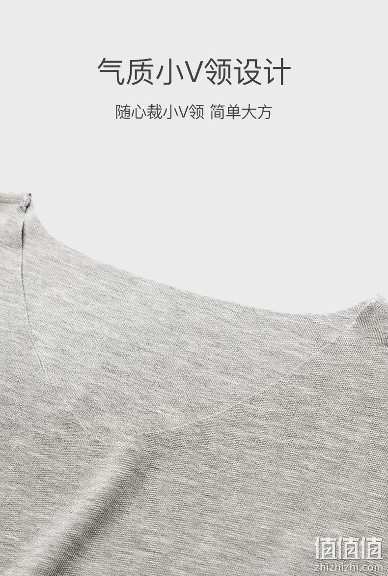 新低!中华老字号:4件 古今 2021夏新 男士薄款舒适莫代尔T恤 68元包邮,折合17元/件 值值值-买手聚集的地方