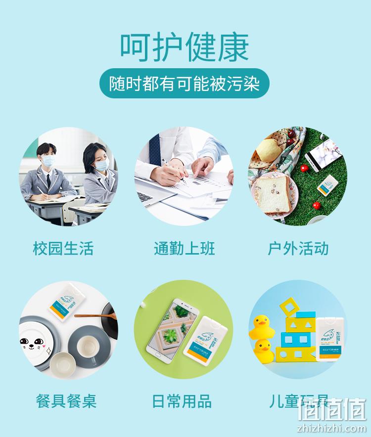 央企出品，500mlx2件 史达立 75%酒精免洗洗手液 14.9元包邮 值值值-买手聚集的地方