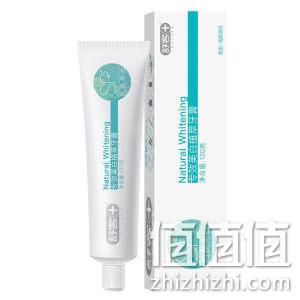 京东超市送货上门，120gx2支 Saky舒客 防蛀亮白牙膏 拍2件9.8元，折合4.9元/支 值值值-买手聚集的地方